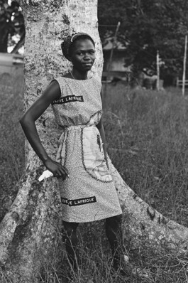 Albert-Schweitzer-Spital, Lambarene